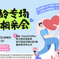 ����������ר���ɽ���Ů�α��ֳ��������пյ�Ůʿ��ֱ����Ŷ