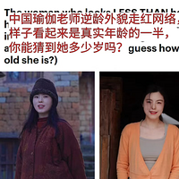 �٤ƭ�֡����𣺴�ʹ�˶����й�Ů��...