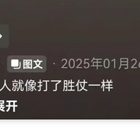 С����ҫ30�����Ȣ�������ź󷭳���������Ŷ���������������