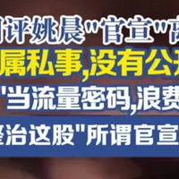 ������ŭ�������ǹ���ʽ������������Ҧ�����⼸λ���ǽ�������