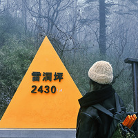 ��ɽ��������