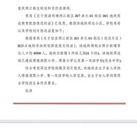 ����֮ǰ���������ɰ�̩��ɽ��������