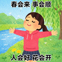 ��326ֵ����˿����/��ůϴ��¶37�������������괺��Ь79