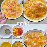 ���־��е�ţ��������Ʒ