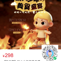 ��������Ӫ���������Ļ�����ʳʢ�磡����ԭʼ�����صĻ�Ԫ��