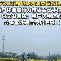 30Ķ�Ͳ˼����ջ� ��������ί��ͬ��ֱ��ѹ���࣬��������