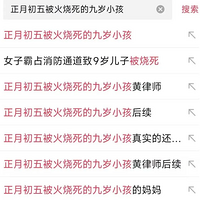 �����ռ����ͨ�������ӱ���������������£���ֱ̫ħ���ˡ���