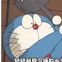 ���ڷ����ˣ���θ���һֱ�Ͳ������ã�