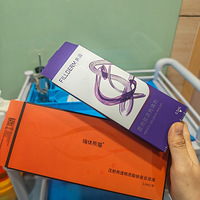 �Բ�+�ṵ ��ĺü��䰡