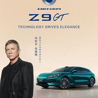 007�����?���׸�������� Z9 GT