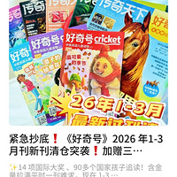 ������š�2026��1-3�¿��¿���֣��������ڡ�С���͡�