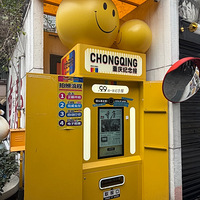 �þ�ûȥ���ֹ���ˣ���һ�����ڱ�ú������