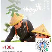 ������+���١����Ӳɲ� + �Ʋ� + DIY ��У����Ѵ��������ؼ�