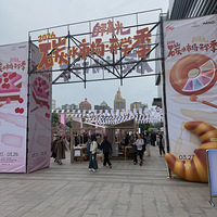 2026̼ˮ�г���ѧ��