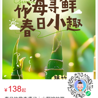 ������+�����������񼾡��������+��Ͳ��+������һ�����񫣡