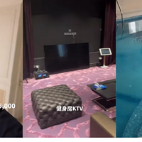 ��Ȧ���������������������ö���Ǯ�������ˡ���