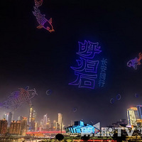 �����״������������������˻�չ�ݣ���������ʯ������ҹ��