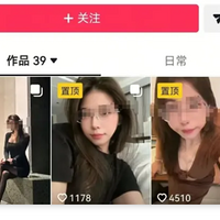 ��˿����Ůɹͼ�Ƶ�ʿҪ�򴩹���˿�࣬��ʿ����Ƶ˺X��ַ�ת��