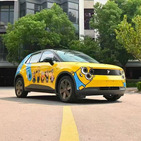 �ͼ���9������ֱ�ӳ�ε��ө���