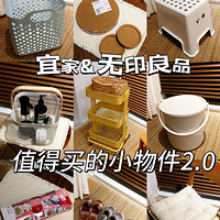 �˼�&��ӡ��Ʒֵ�����С������������ò���ʹ����Ҳ�ܸ�