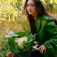 ��Ψ��3�����£��ڲ�԰������أ��ͰѴ�Ƭ������