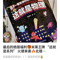 �������ơ������ϵ�С��������������������ﻯ�����ɺ���