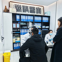 ����20����۾���һ���ժ���ˣ�����1.2������������