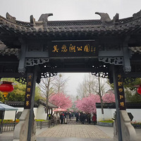 ����֮ˮ����������Ů����Ī��