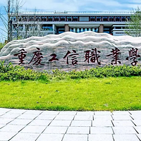 ƶ��Ů��ѧ����ְ��������ѧУ���֣��·�ȫ������¶