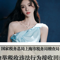 ��溵t��ʵ���ٱ�͵˰© ��������ϸ�ع⣬��һ����־��׬ǧ��