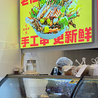 ��ȥ���˶Ž����������ŵ�ۺ������۾�Ȼ���