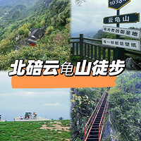 �����ƹ�ɽͽ����һ����˵�����ô����