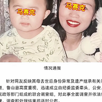 ���ϡ���ĸ�����׾˾ˡ��ٷ�ͨ����������Ļ�س���һϸ����������