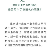 ����Ϊʲô��������ѩ�������ʱ�ʢ��