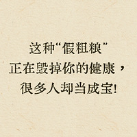 ���֡��ٴ��������ڻٵ���Ľ������ܶ���ȴ���ɱ�