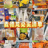 ��������޻ع��嵥���۸���ĺúù�