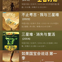 58����ʱ��˳����������ʷ��¼Ƭ���Ȳ���ǿ100��