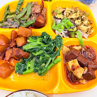 ���л��������������ʲô��ÿ��һ��