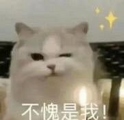 ����ɥ��ϰ��������ˣ�ͨ�����齫����̨��СƷ������������