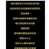 ����Ů�����졢300�鶼Ҫ��С���裡���͵���ɫ��ζ�綾��ʵ��