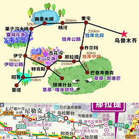 �׸����٣��½�������ҹ�����Σ�ֱ������