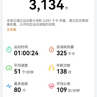 ���꣬�����ܲ��ܸ�����һЩ��