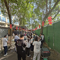 2026�������Թ��ƻ�