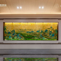 һ԰���ϣ��ؾ��������Ž�������������������о3��O��ʽ԰��