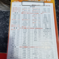 ������ȥ�Է��������óԵĻ���������������