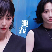 ��һͩ�¶̷������ѣ�ȴײ�����죬�⻹�ǵ����Ǹ������ض���