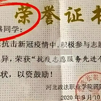 ɱ�޶�ħ��껱�ִ�����̣����Ӵ���������������������ϸ���ع�