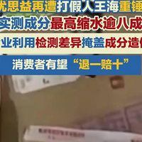 ��˼������֪������������ش����ɷ���ˮ���˳�