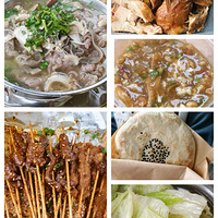 ����ȥ��ɽ������ȥ����üɽ����