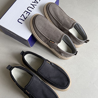 ����������һ�ŵ���ʿ��Ь����Ь��һ�ŵţ����ѳ����㣡